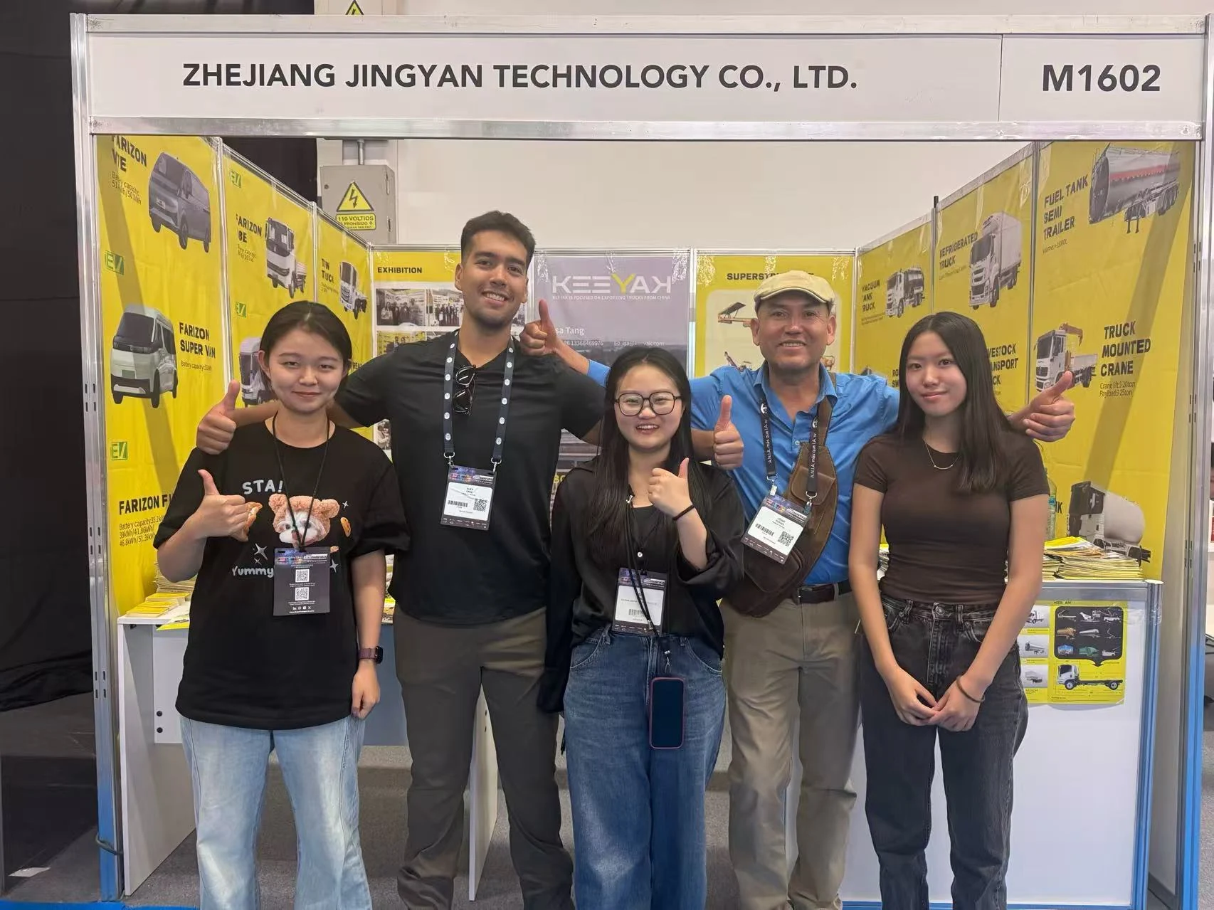 Original company photograph of KEEYAK colleagues and visitors at the February 2026 Mexico exhibition