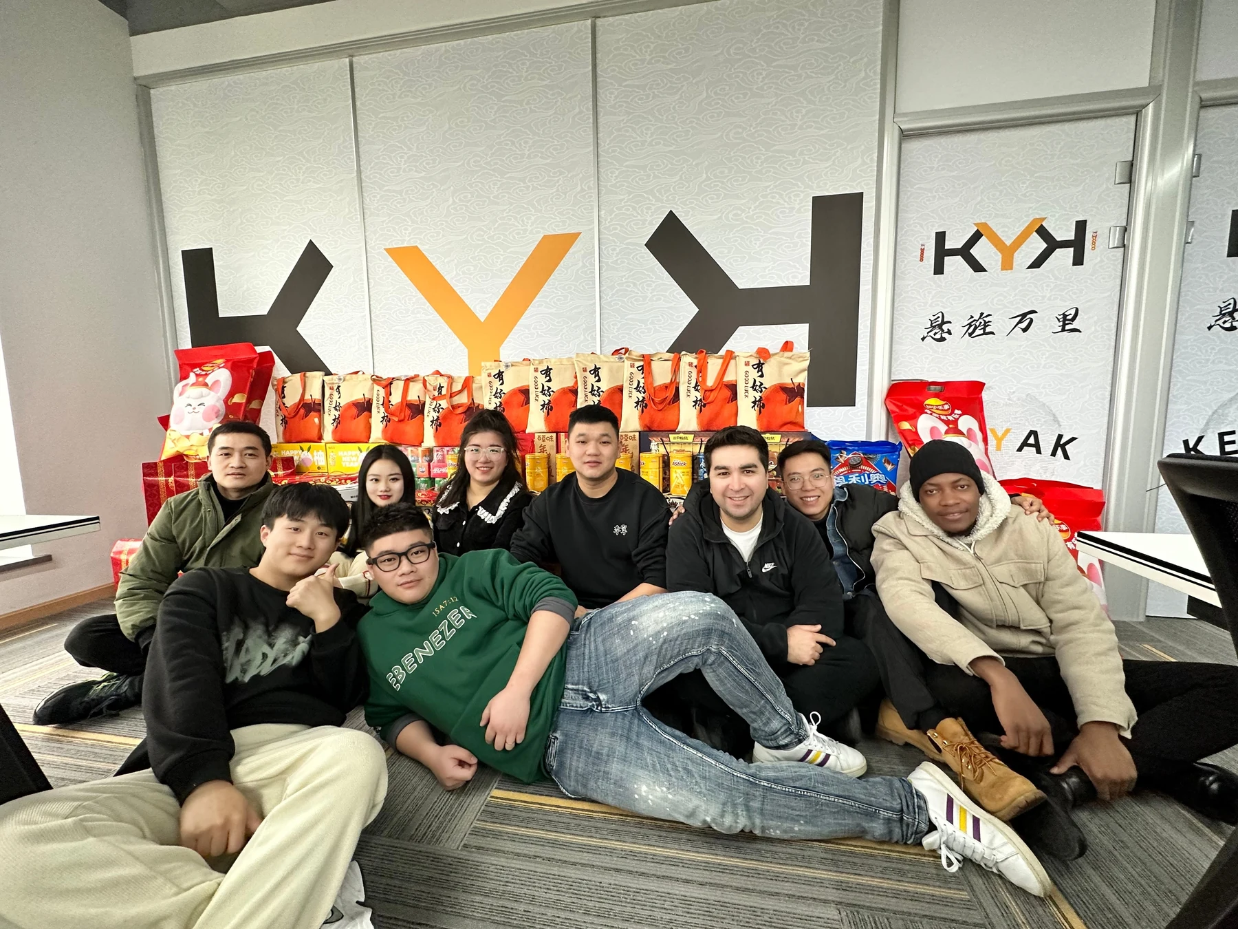 Original company photograph of the KEEYAK Spring Festival gathering in January 2023
