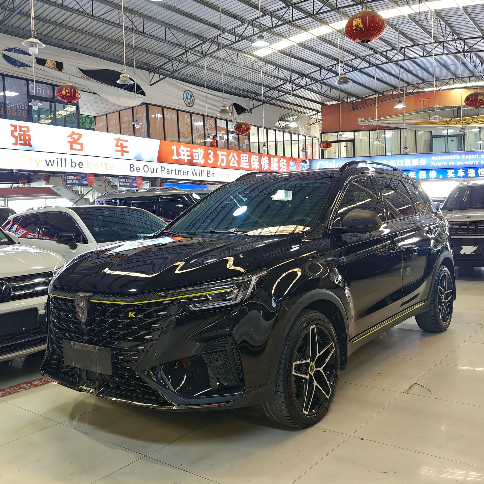 Roewe RX5 PLUS supplied vehicle photograph 1