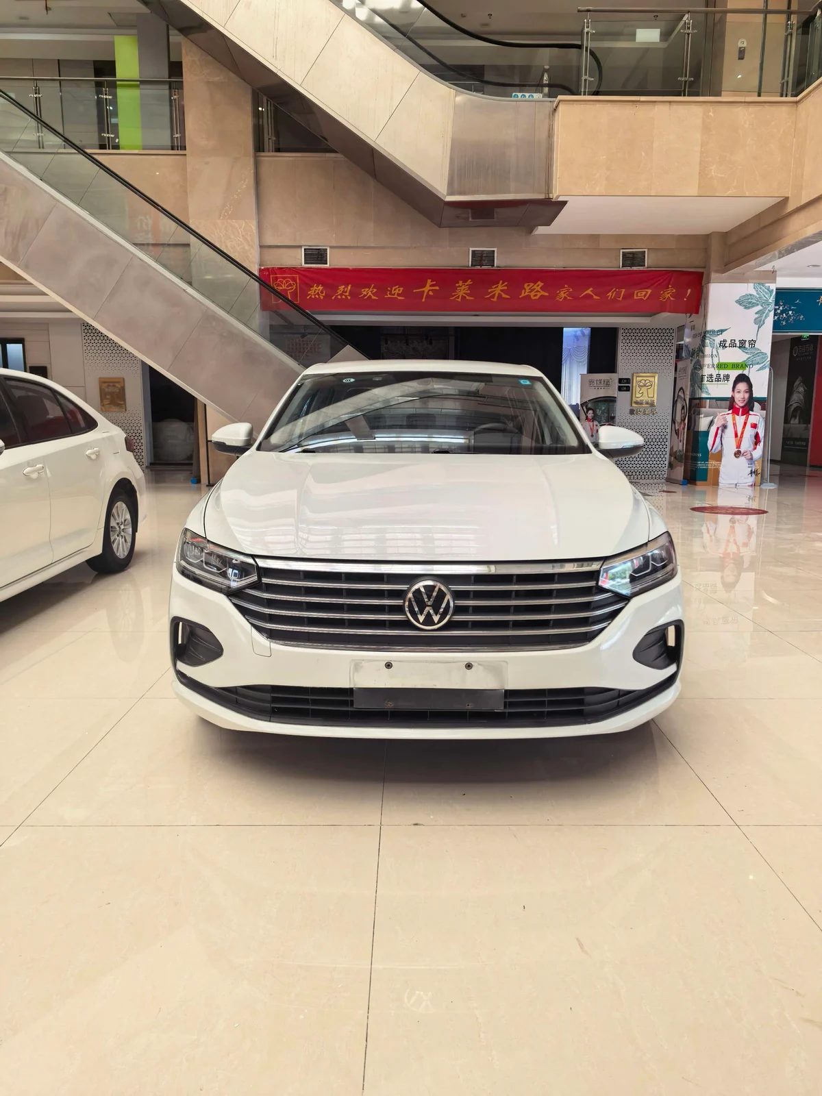 Volkswagen Lavida supplied vehicle photograph 2